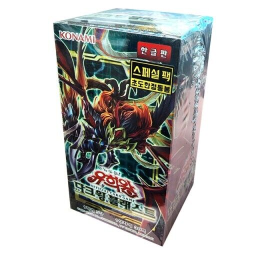 Konami Yu-Gi-Oh! OCG Darkwing Blast Booster Box SEALED 1st edition prom card Kor